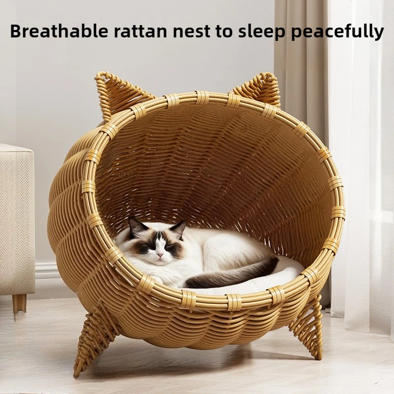 Vine Woven Cat Nest… - image