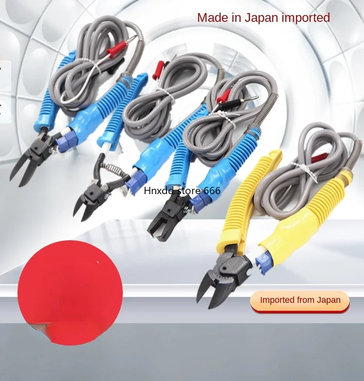 Plastic nozzle electric scissors