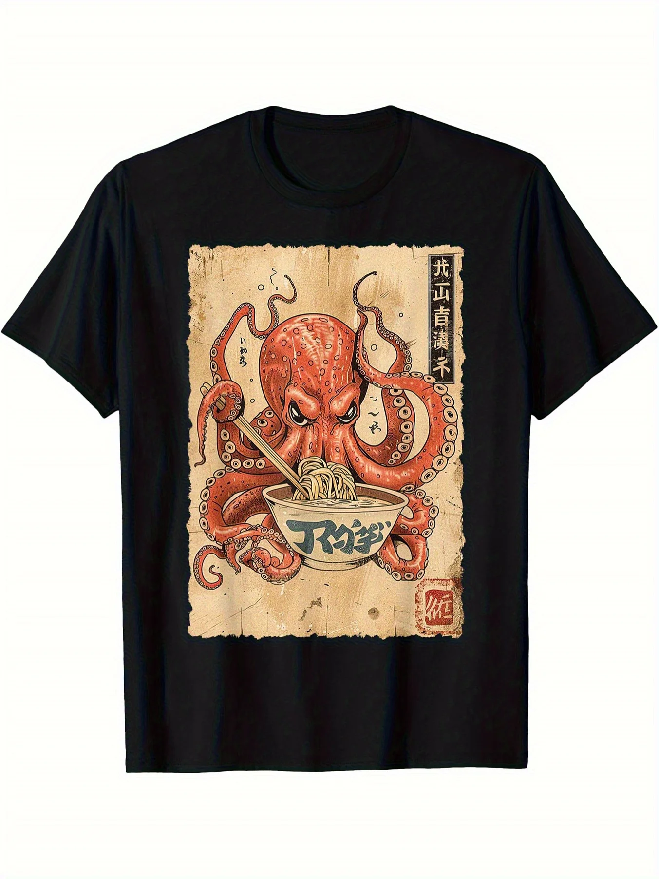 Camiseta vintage japonesa con estampado de pulpo y ramen, divertida camiseta de manga corta con cuello redondo y estampado para amantes de los fideos, perfecta para gastrónomos