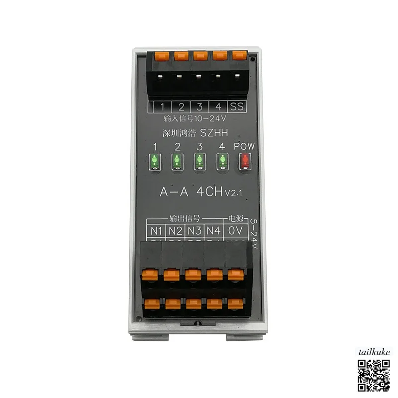 A-A 4CH Optocoupler Isolation Board High and Low Level Signal Polarity Conversion Module NPN and PNP Arbitrary Interconversion