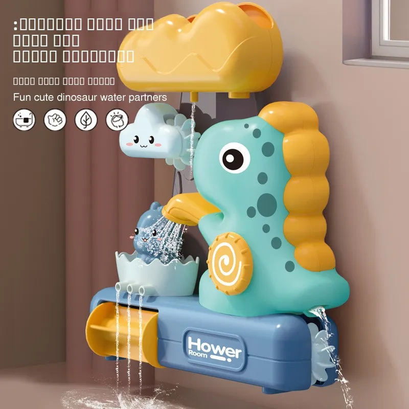 Nuevo Juguete de Baño Evo Transfronterizo para Bebés, Molino de Agua para Ducha, Aprendizaje Lúdico, Juguetes para Pisc...