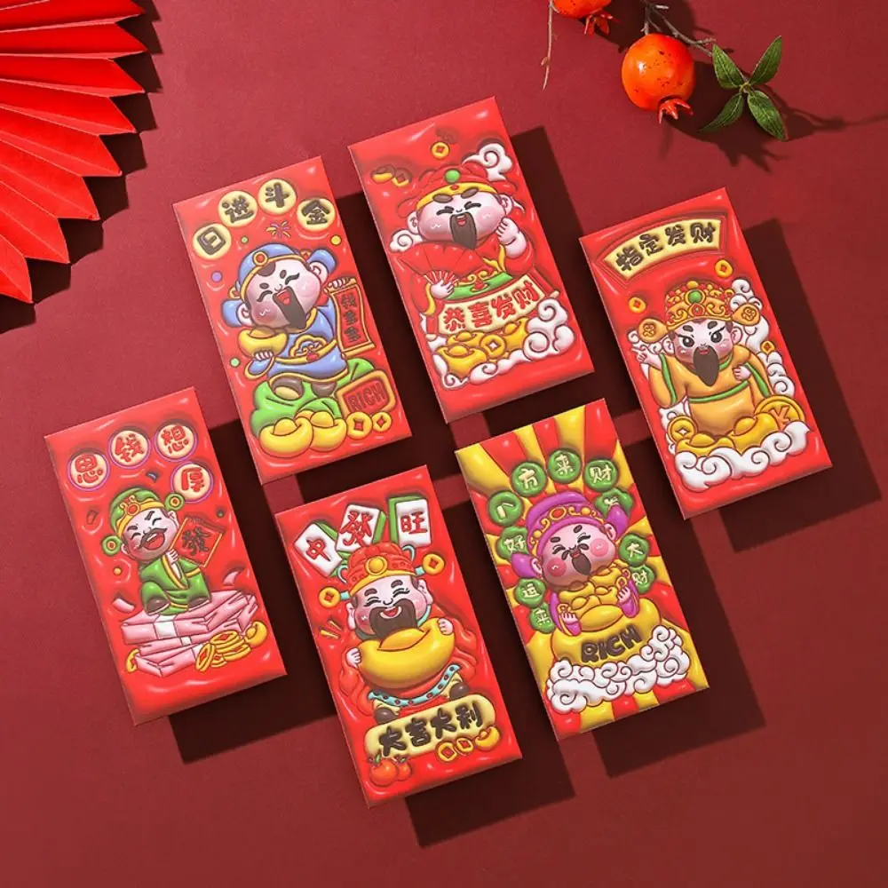 6/12Pcs High-end Cartooon Red Envelope Bag Thickened Gold Stamping Lucky Red Pocket New Year Red Packet Spring Festival