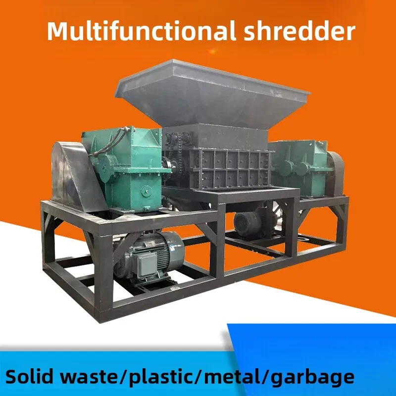 Automotive Parts Aluminum Shavings Iron Pins Stainless Steel Fabric Crusher Multi-Functional Shredder