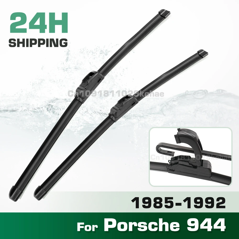 

GREATROAD Wiper LHD&RHD Front Wiper Blades Set For Porsche 944 1985 - 1992 Windshield Windscreen Window Brush 19"+19"