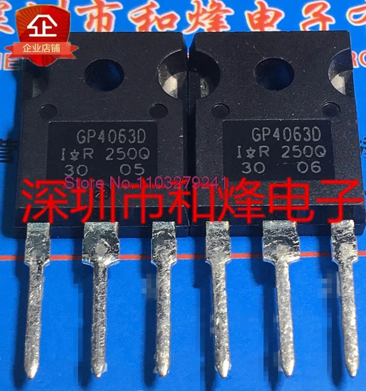 

(2PCS/LOT) GP4063D IRGP4063D TO-247 MOS