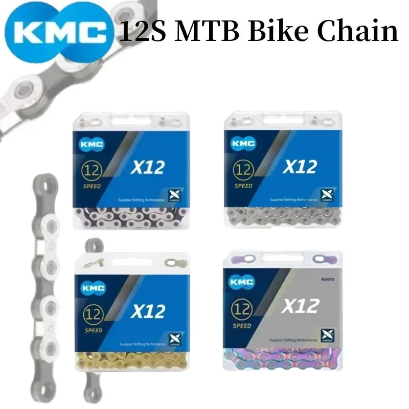 【セール中】KMC 12 スピード自転車チェーン X12 MTB ロード自転車シルバーゴールドチェーン 12 スピード 126L 自転車チェーン自転車クランクセットシマノ SRAM バイク部品