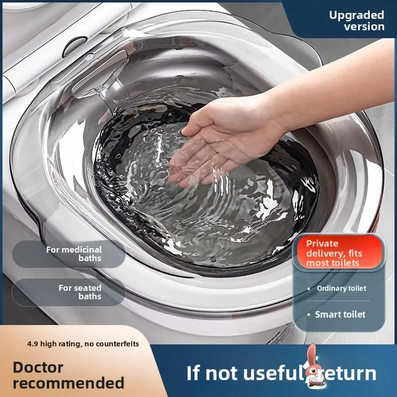 

Women's Special Toilet Basin No-Kneel Butt Wa Cleaning Tool M Hemorrhoid Relief Bathing Pan Household Personal Hygiene