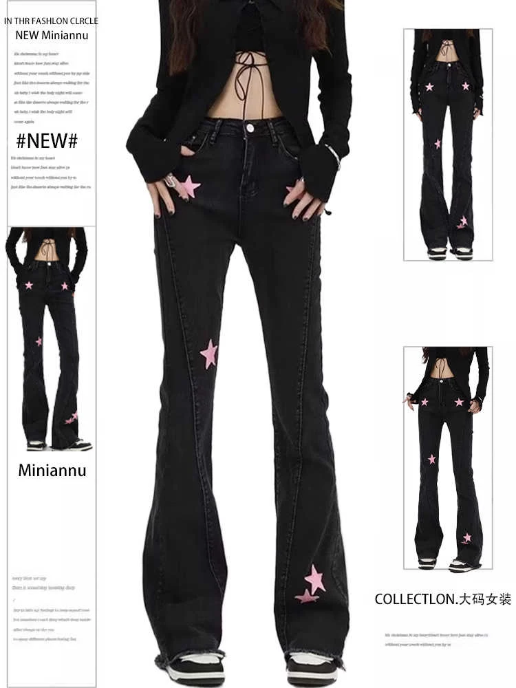 Women's Flare Jeans… - image