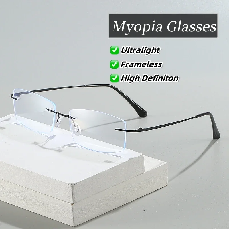 Fashion HD Lens Minus Diopter Eyeglasses for Men Women Retro Square Rimless Myopia Glasses Finished Optical Prescription Eyewear