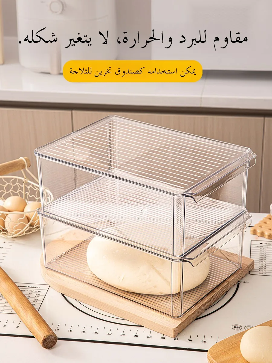 

Food ade Kitchen Bread Proofing Box Frie Dough Fermentation Toast Preservation Container Square aped Large Capaci