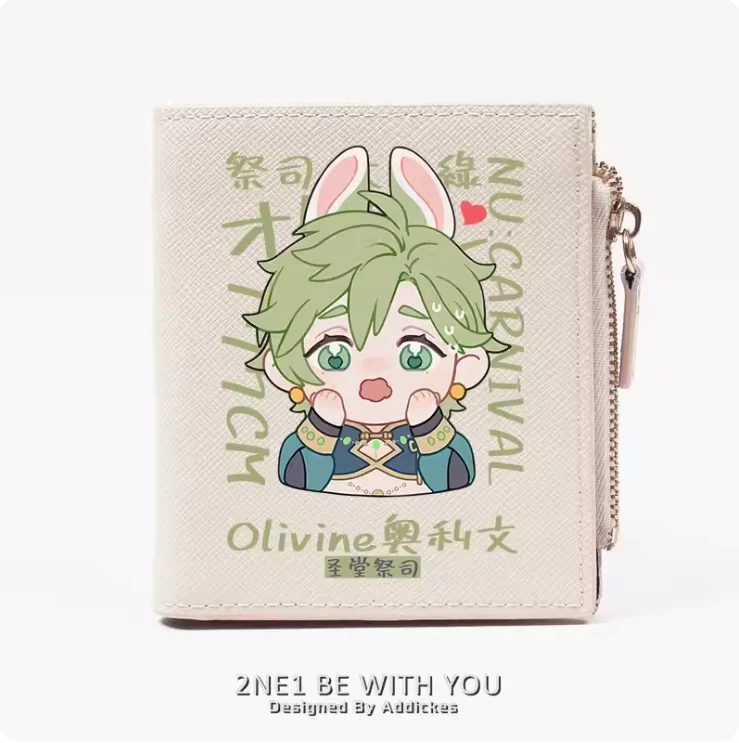

Anime Nu: Carnival Olivine Zipper Fashion Wallets PU Purse Card Holder Money Bag Gift B1025 Cosplay