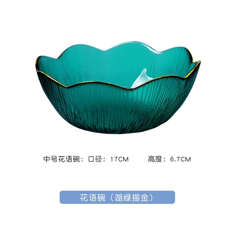 Phnom Penh Glass Fruit Bowl Exquisite Tableware Household Dishes Fruit Bowl Dessert Salad Bowl Vegetables Bread Plate Plate