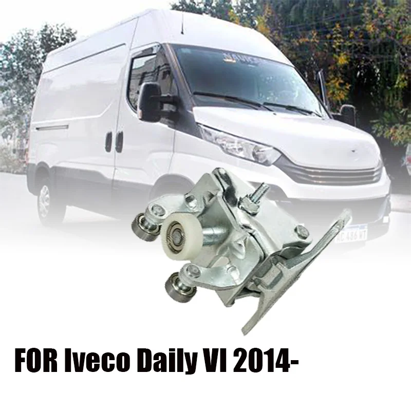 

Направляющий ролик для средней боковой двери для Iveco Daily VI 2014- 5801522344