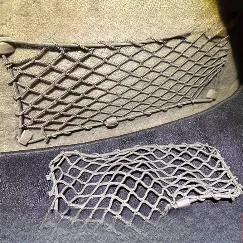 

For Benz All Series ABCS Class W220S320S350S500S600 Co-pilot Debris Net Tail Box Net