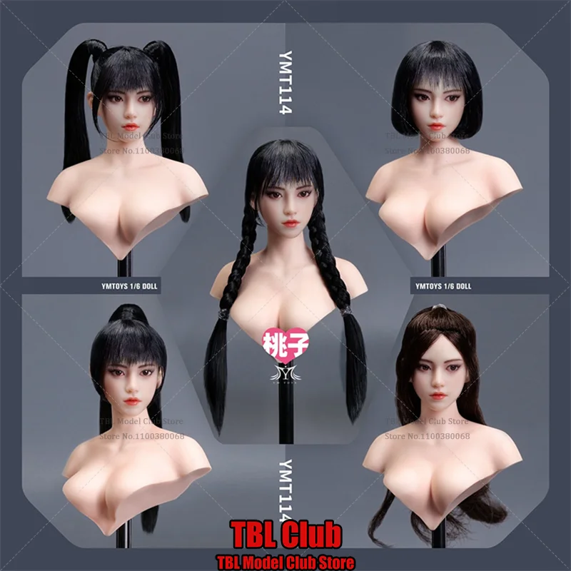 

YMTOYS YMT114 A/B/C/D/E масштаб 1/6, женская голова, скульптура, подвижный глаз, азиатский стиль, персик для PH, 12-дюймовые куклы, экшн-фигурка солдата