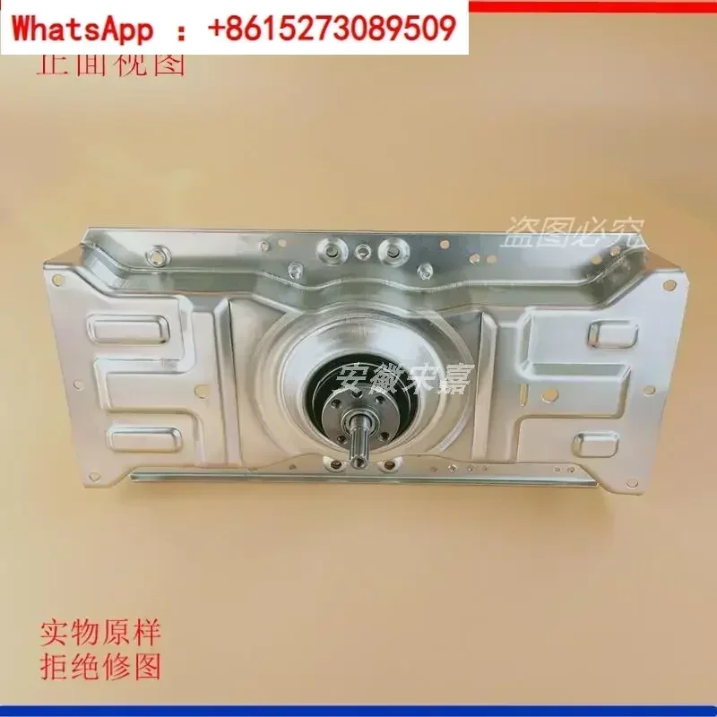 

Suitable for washing machine clutch XQB60-M808/M809/M810/M813Z/M726Z/M830/88