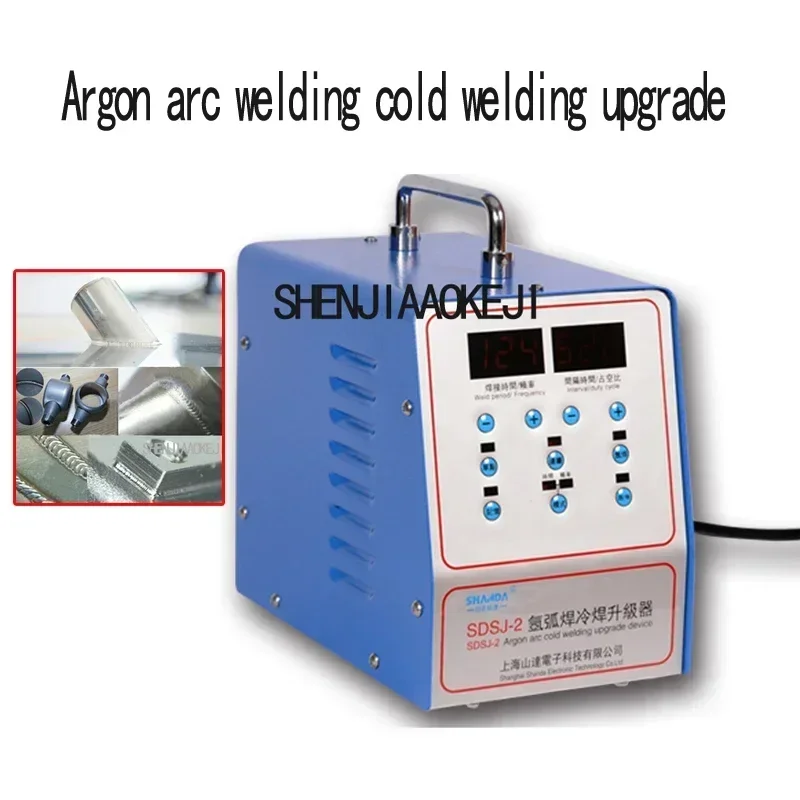 Argon arc Welder upgrade Imitation laser cold welding machine modification Stainless steel sheet mold Repair spot weld 220V 1pc