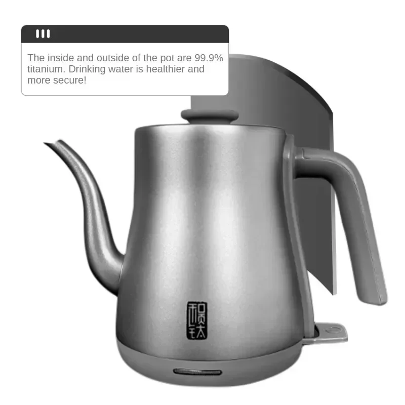 純チタン製電気ケトル,長くて細かい口,家庭用ティーポット,サモワール,220V, 1リットル