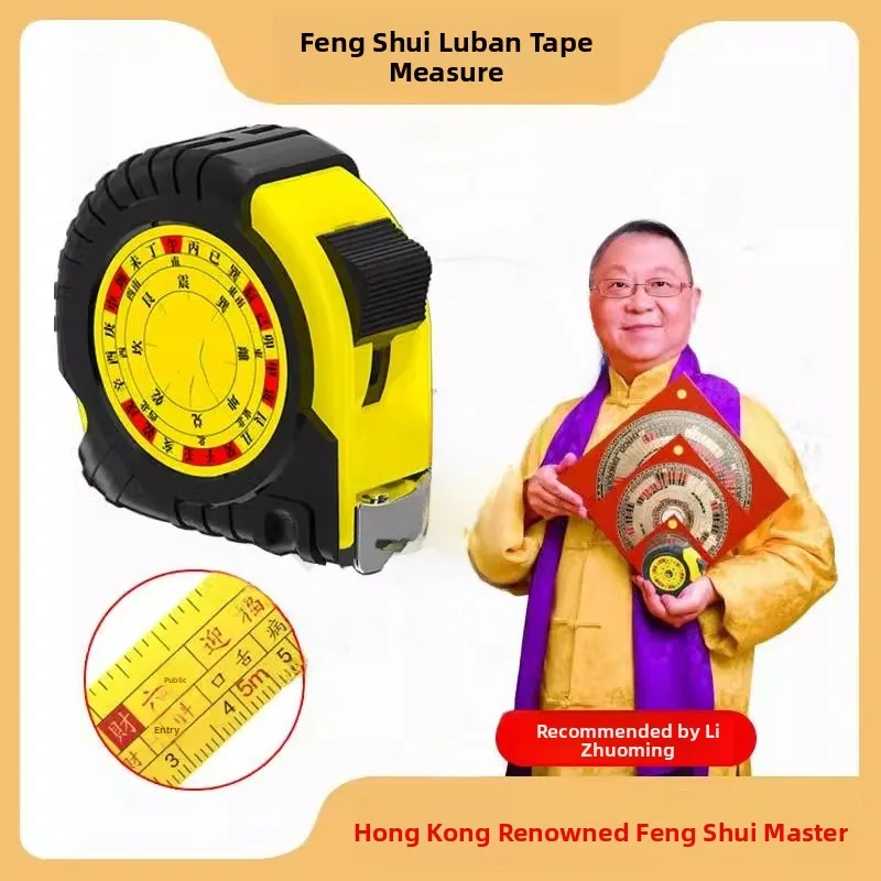 Authentic Lu Ban Ch…