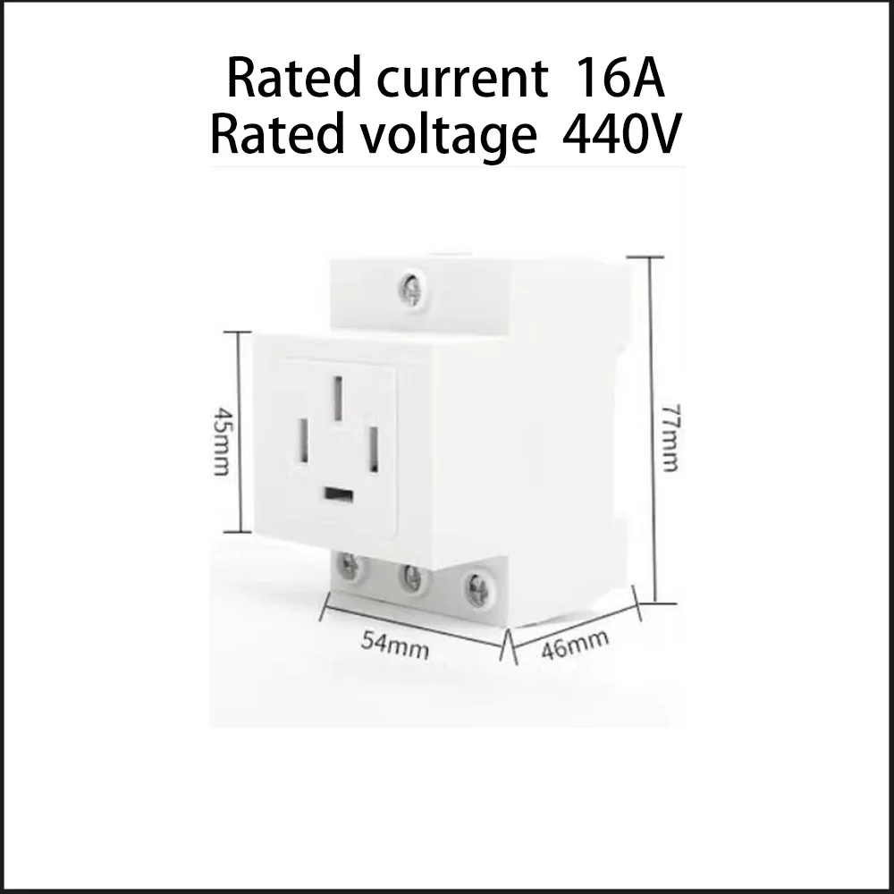 AC30 modular socket five-hole two-plug three-plug four-hole 16A distribution box 10A25 rail type industrial plug