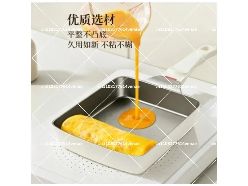 Square Non Stick Frying Pan Titanium Ceramic Coating Omelette Pan Healthy Cookware for Eggs Breakfast