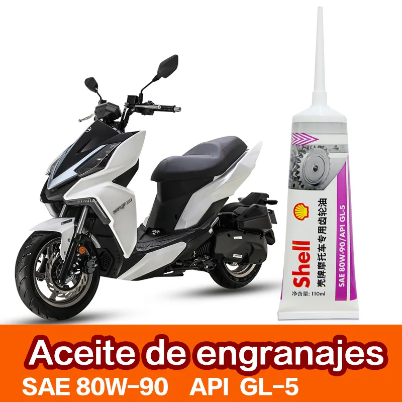 Aceite para engranajes de motocicleta, aceite de transmisión para patinete, SHELL lubricantes SAE 80W-90 YAMALUBE 85W-140 GL5 110ML, grasa lubricante para engranajes de motor fueraborda