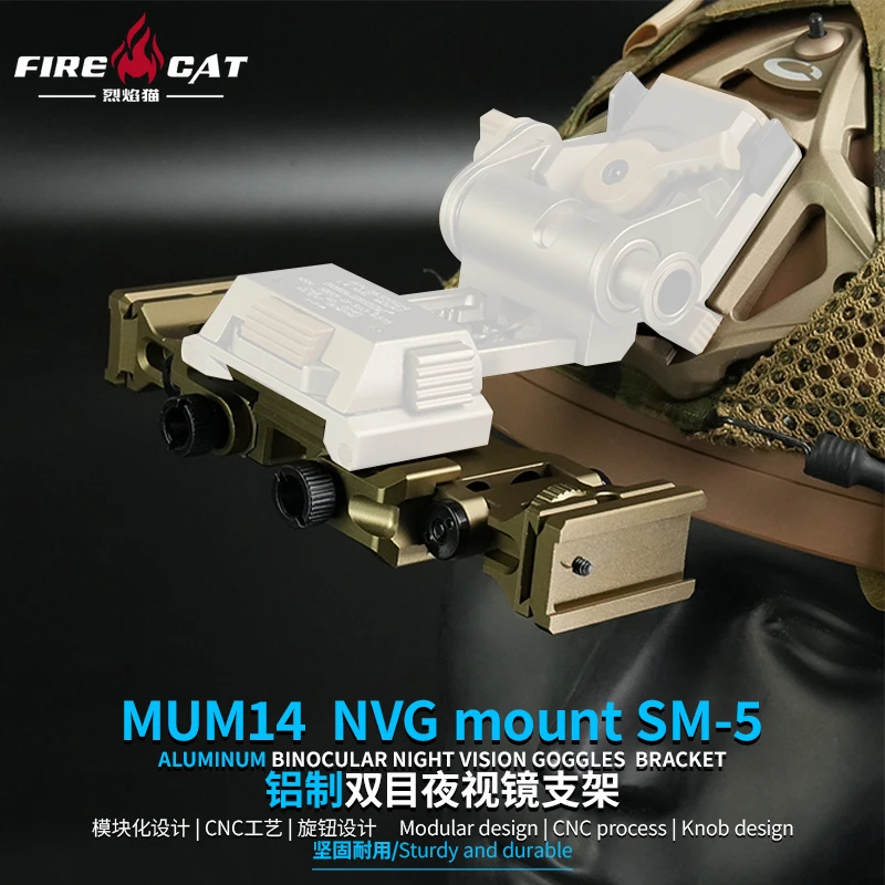 

2024 New MUM14 NVG Mount Tactics PVS-14 Mounts Binocular Bridge System Modular NVG Night Vision Mount L4G24 Helmet Bracket