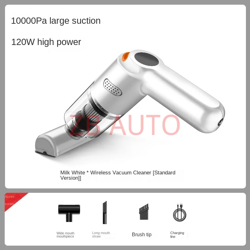 

Автомобильный пылесос с беспроводной зарядкой, портативный, для дома и автомобиля, миниатюрный, с высокой мощностью всасывания