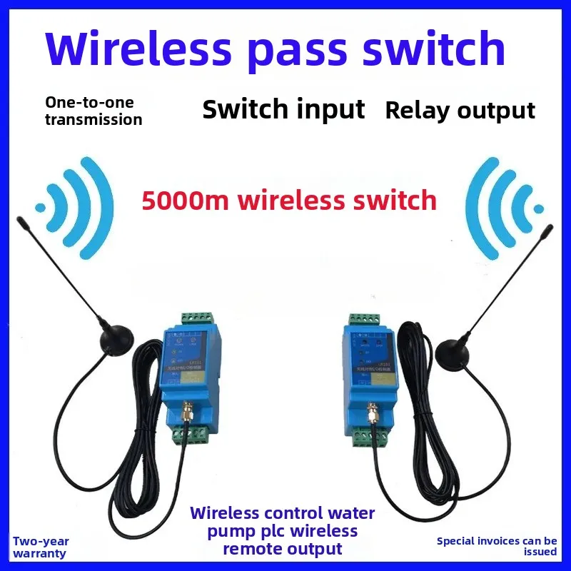 

Switch Quantity Wireless Transmission Module Remote Control Relay Output Water Pump Float Control Switch Remote Control