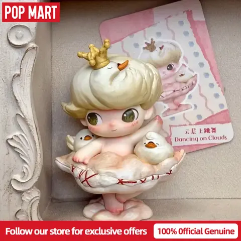 12 best sales dimoo - №4