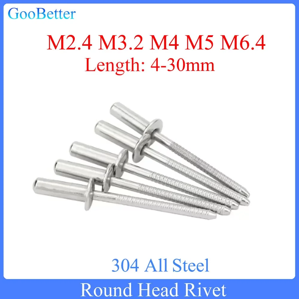 10-50Pcs Dome Head Blind Rivets Steel Shank Mandrel Exhaust Rivets M2.4 M3.2 M4 M5 M6.4 304 All Steel Round Head Rivet L=4-30mm