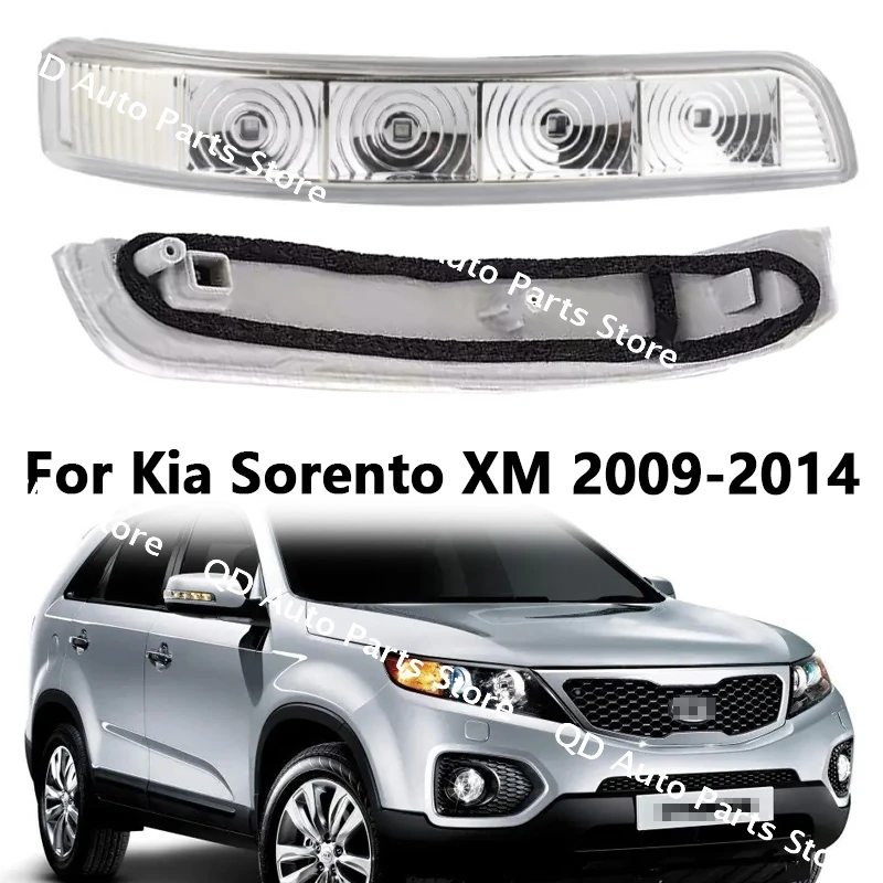 4*LED Turn Signal Light Rearview Side Mirror Lamp For Kia Sorento XM 2009 2010 2012 2013 2014 87613-2P000-FC / 87623-2P000-FC