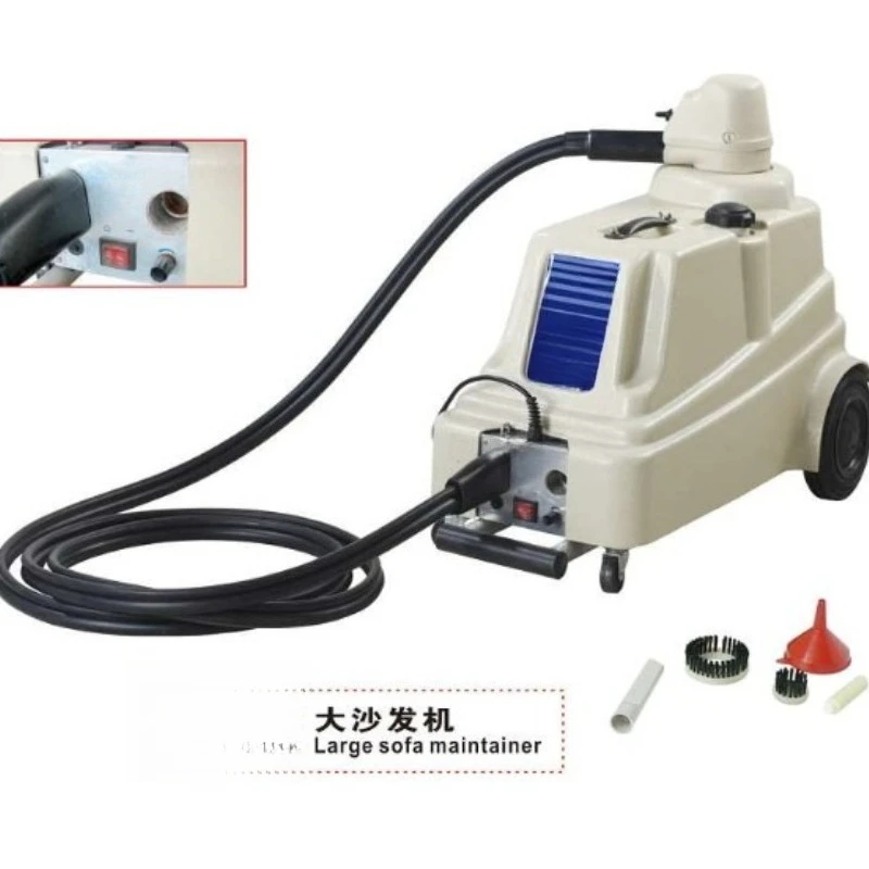 Fabric sofa cleaning machine, large sofa cleaning machine, three-in-one cleaning machine