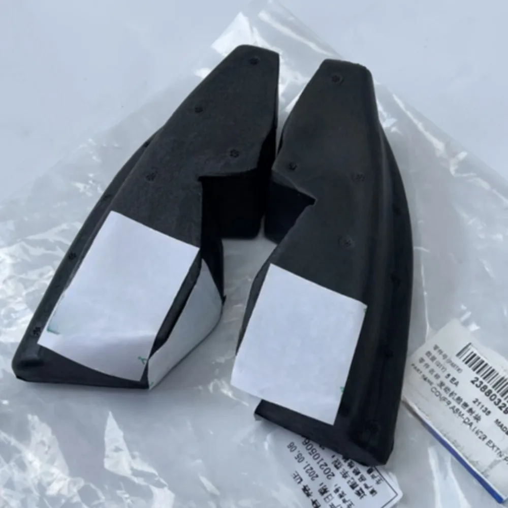 

1PC 23880329 Cover Sealing Sponge Water Blocking Foam on Both Sides of The Engine Compartment for Baojun 730 14-16