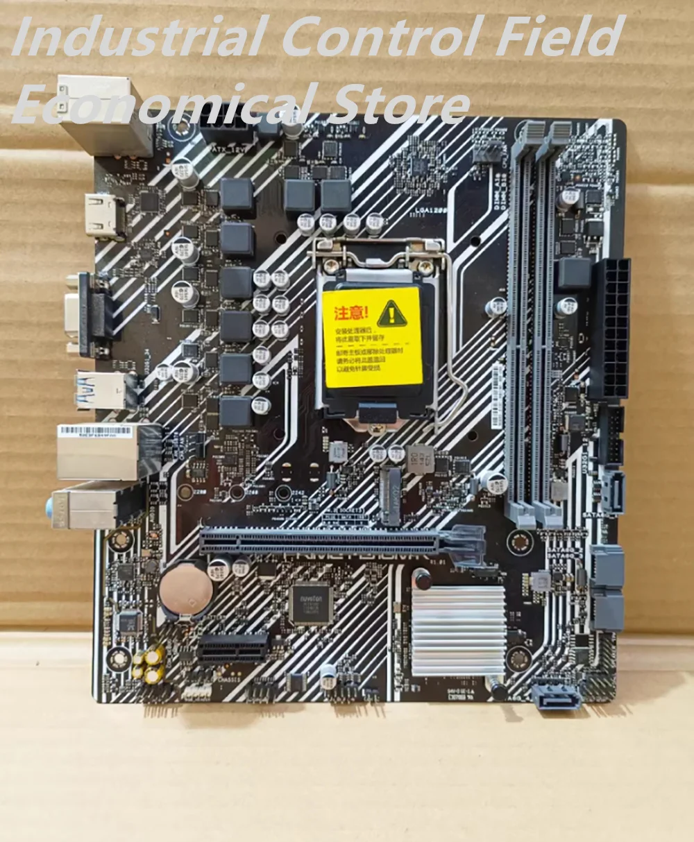 

PRIME H510M-K motherboard