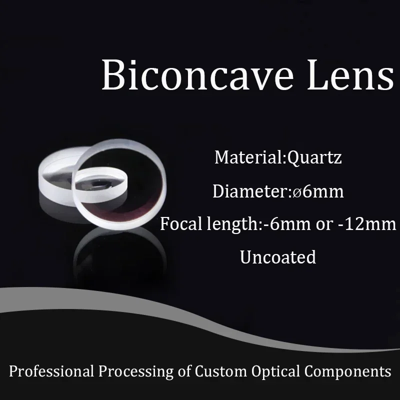 Quartz material double-concave lens diameter 6mm pure white glass high-precision focusing material