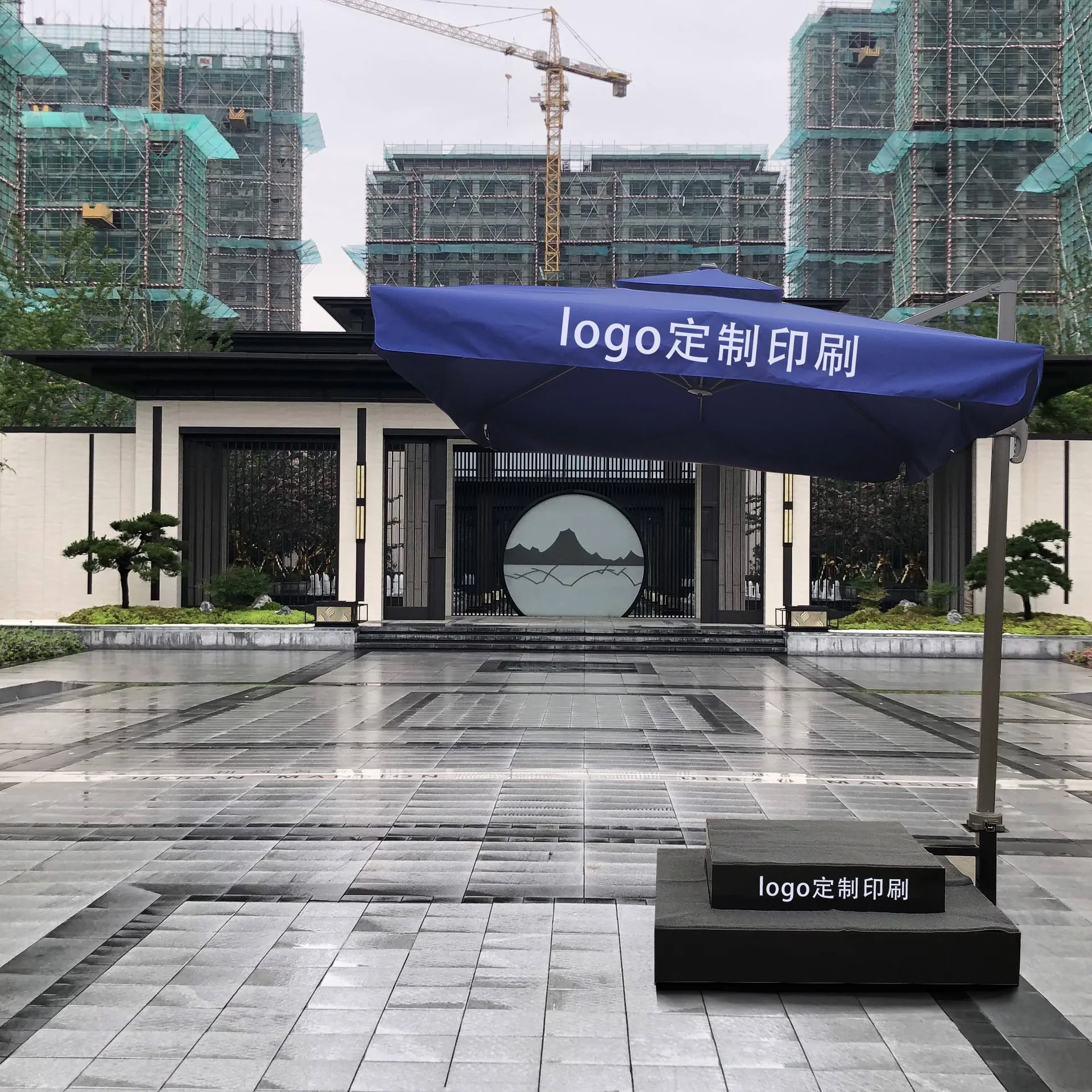 Outdoor Sun Shade Umbrella, Security Guard Booth Umbrella, Standing Guard Platform Umbrella, Property Image Booth Gatekeeper, Ou
