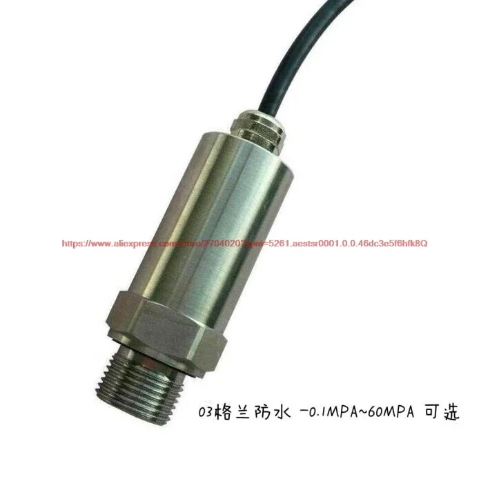 PT210B  pressure transmitter sensor, 4-20mA, 0-10V, 0-5V, -0.1-60MPa pneumatic hydraulic hydraulic pressure