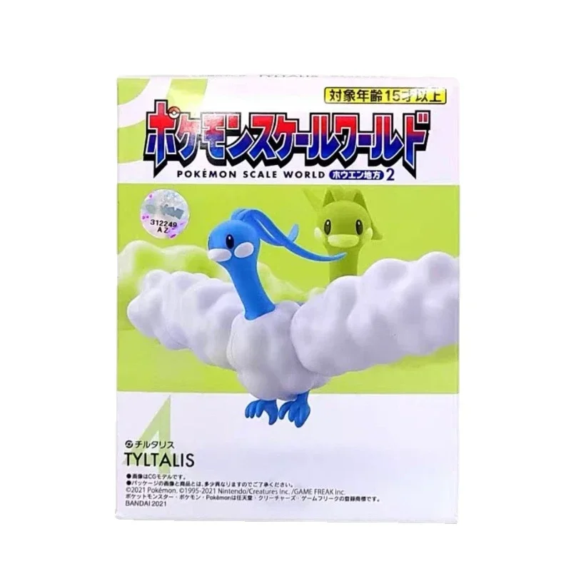 Bandai – figurines originales de la série Pokemon, jouets, zone abondante 2, arbre aquatique du monde, peut Chanel Lark