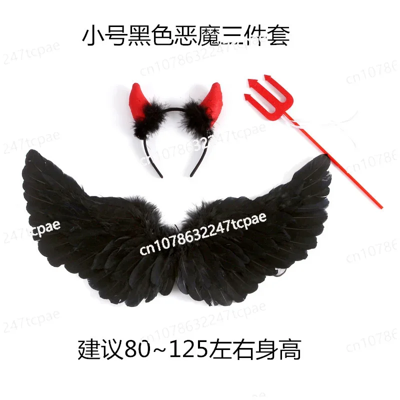 

Halloween feather wing props, children cos black demons, adults, demons dress up as elves, angels take pictures