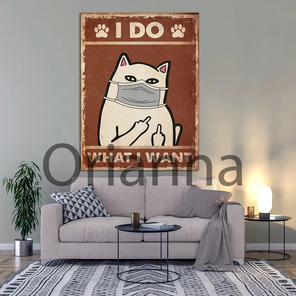 Hd Prints Pop Poster Wall Art Home Decor I Do What I Want Funny Facial Mask Cat Canvas Painting Modular Pictures Vintage Artwork