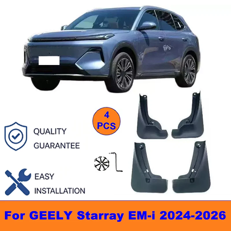 4Pcs Mud Flaps For GEELY Starray EM-i 2024-2026 - Splash Guards Front&Rear Wheel Fender Mudguards Car Exterior Protection Parts