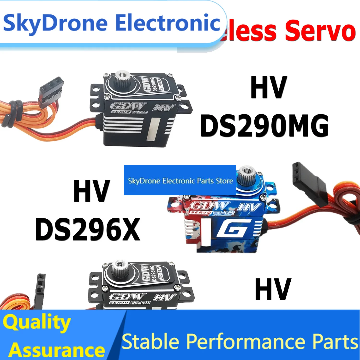 SkyDEl1/3PCS Digital Coreless Servo GDW DS290MG / DS296X / DS298MG 9.1KG HV For 30E Fixed Wing Turbojet Glider RC Airplane