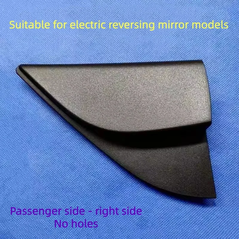 For Nissan MARCH  Front Door Corner Frame Inner Cover Reverse Mirror  Trim Panel Front Door Inner Triangle Panel