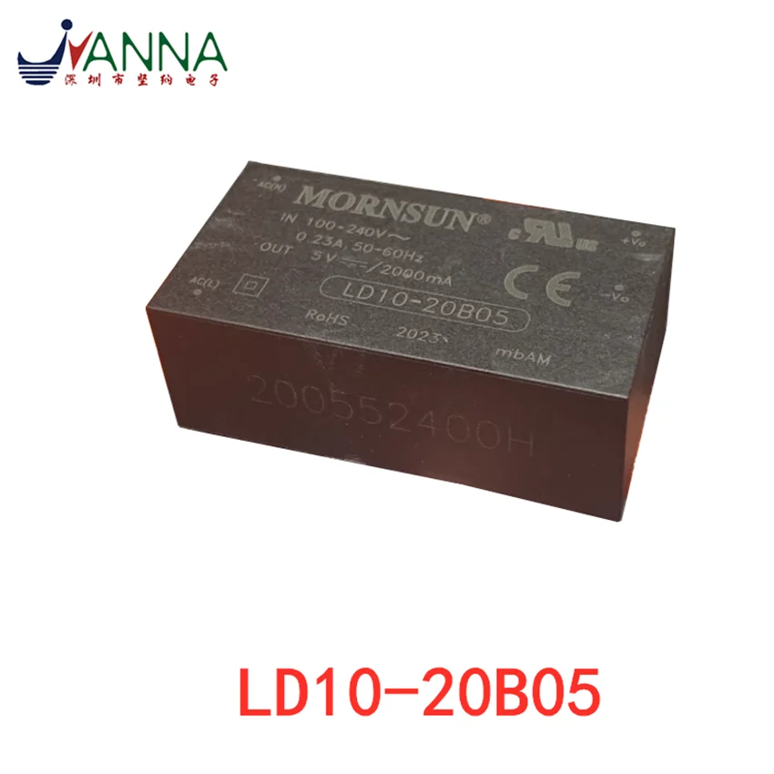 LD10-20B05 AC-DC power supply 10W input 100~240V to 5V voltage regulator 2A New original JSY