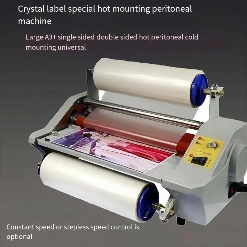 

Crystal Iabel Peritoneum Machine Single And Double Side Hot Mounting Pressure Plastic Pouch Iaminator Cold Mounting Machine 232