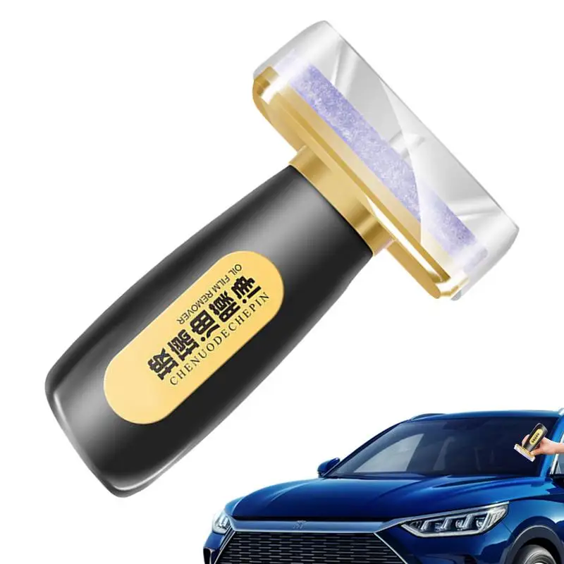 Car Rainproof Oil Film Remover Windshields Antifouling Automobile Window Glass Anti-fogging Agent Coating Defog Paint Cleaner