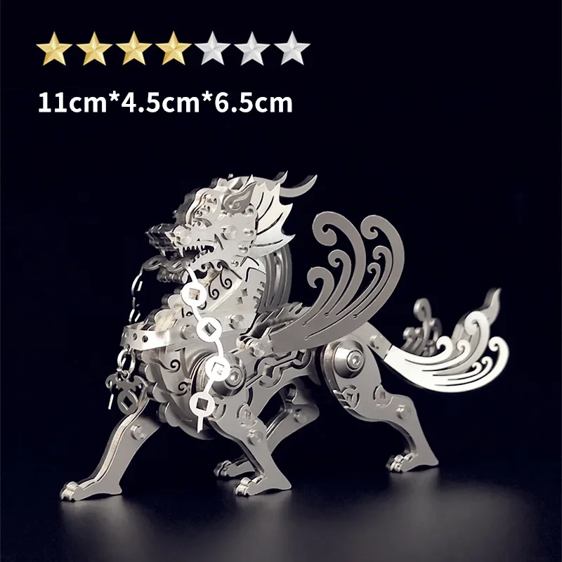 

Diy Steel Monster PI Xiu 3D Jigsaw Puzzle Super Cool Metal Mechanical Assembly Handcrafted Assembly Toy Model Display Creative