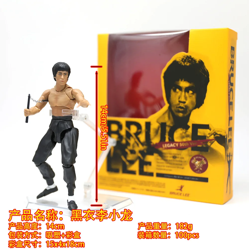 Figura de Acción Coleccionable SHF Bruce Lee 50th Legacy, Posable, con Cabezas Intercambiables, Manos Intercambiables, Nunchaku, Base de Exhibición, Regalo