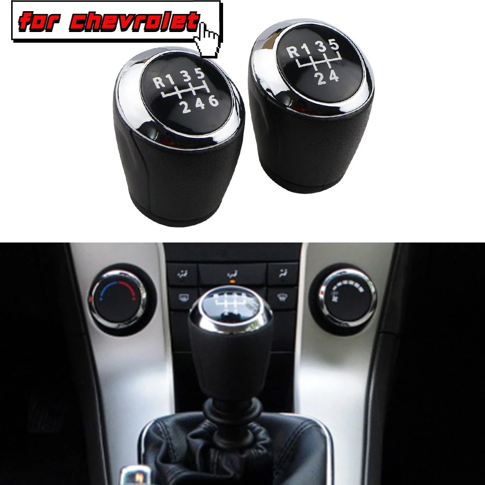 Car Gear Head Shift Knob for Chevy Chevrolet Aveo Sonic T300 2012-2017 Cruze 2015-2017 Sedan Hatchback